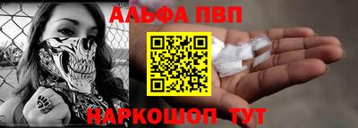 а пвп мука Гатчина