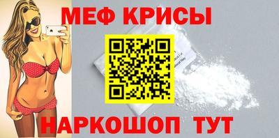 соль курить ск Гагарин