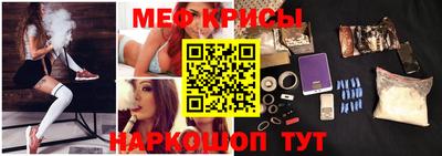 а пвп мука Гатчина