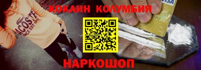 а пвп мука Гатчина