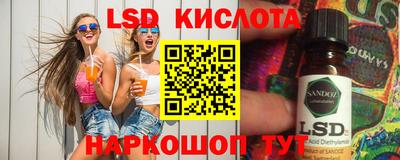 альфа пвп Гай