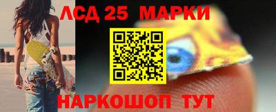 соль курить ск Гагарин