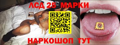 альфа пвп Гай