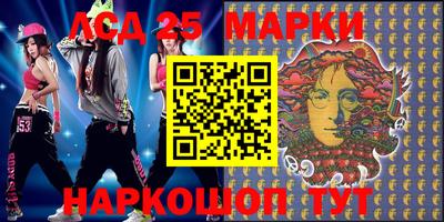 альфа пвп Гай