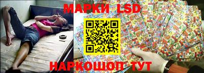 соль курить ск Гагарин