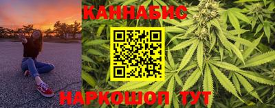 альфа пвп Гай