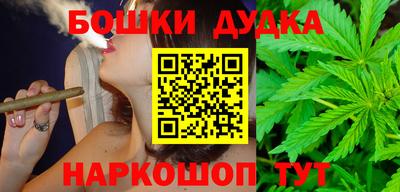 альфа пвп Гай