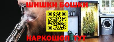 альфа пвп Гай