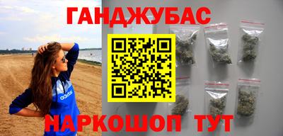 а пвп мука Гатчина