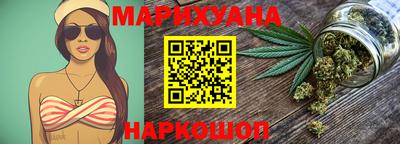 а пвп мука Гатчина