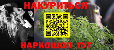 а пвп мука Гатчина