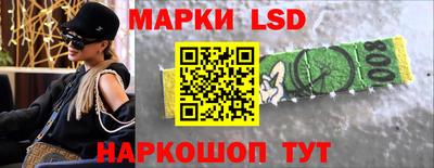 соль курить ск Гагарин