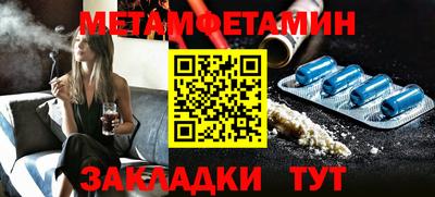 а пвп мука Гатчина
