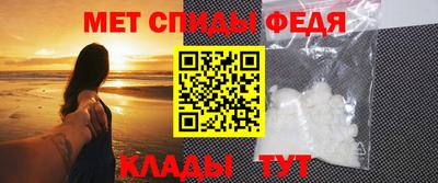 соль курить ск Гагарин