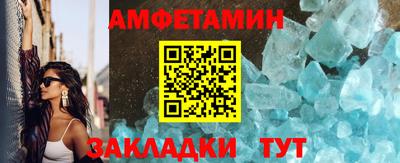соль курить ск Гагарин