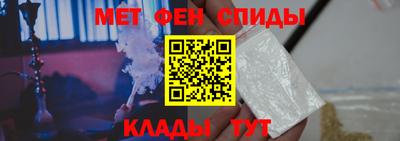 а пвп мука Гатчина
