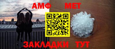 соль курить ск Гагарин