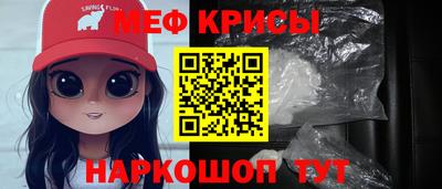 а пвп мука Гатчина