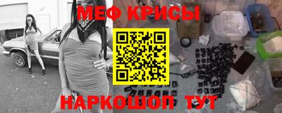 а пвп мука Гатчина